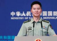 解放军2027年前攻台?国防部回应