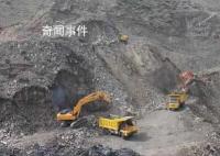 内蒙古书记:事态严重 令人痛心