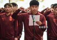 蒿俊闵被带走调查?媒体人辟谣