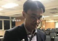 台当局为蛋荒问题道歉 现在道歉为时已晚
