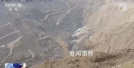 内蒙古煤矿坍塌瞬间监控画面曝光 一共发生两次塌方
