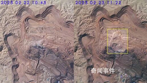 卫星图对比内蒙古煤矿坍塌前后画面 目前救援人员正在事故现场全力营救被困人员