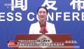 新春加速度 中国经济跑出新活力