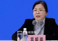 近期发烧腹泻是复阳吗?中疾控解读