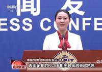 新春加速度 中国经济跑出新活力