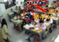 男孩7次举手后离世 学校被判担责20%