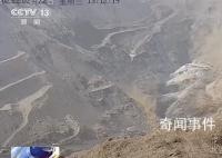 内蒙古煤矿坍塌瞬间监控画面曝光 一共发生两次塌方