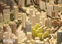 上市公司扎堆提供无息贷款 其中以科技型公司居多