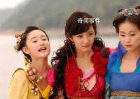 仙剑奇侠传3主演无滤镜定妆照 这一波回忆杀大家给多少分呢