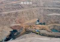 内蒙古煤矿坍塌体高度近20层楼高 目前救援难度非常大