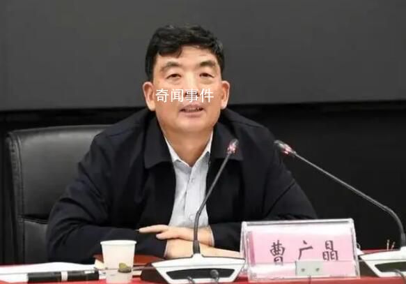 湖北原副省长曹广晶被公诉 曹广晶个人资料简介