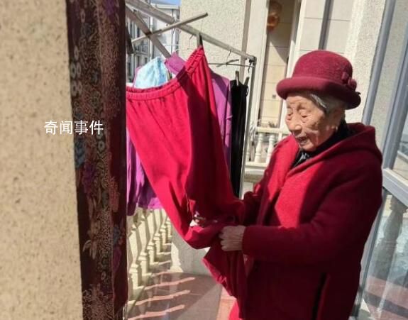 101岁老人每天赶2场麻将 甚至可以扛起百斤重的大米
