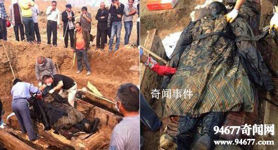 河南挖出清朝官服干尸 清朝干尸失踪 清朝干尸百年不腐的原因是什么