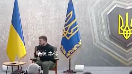 乌总统称目前没有与普京谈判可能 俄称俄乌和平谈判的障碍在乌方