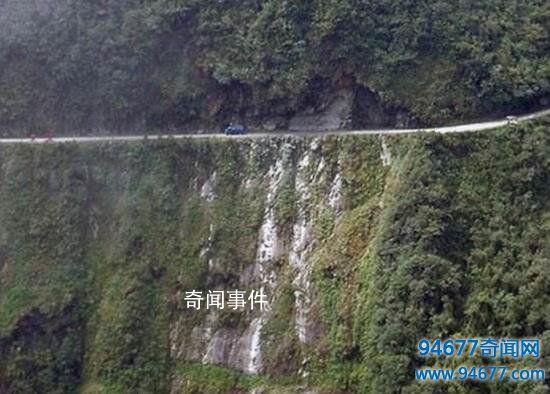 世界十大死亡公路 世界死亡公路排名