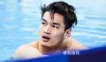 徐嘉余回应与王冰冰传闻 已放下个人感情将会专注训练