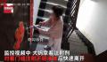 女子在门缝发现针头 实在是太气愤了
