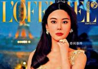 “碎尸案”风波中的谭仔国际 市值30亿