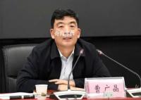湖北原副省长曹广晶被公诉 曹广晶个人资料简介