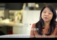 解码2023年中国经济关键词 是十四五规划承上启下的关键之年