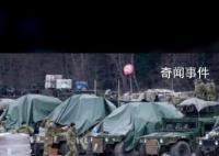 白俄罗斯宣布调动一支导弹部队 消息中暂未公布具体地点