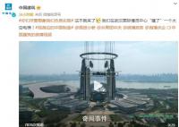 武汉国博用特效“加建”太空电梯 一起来看看