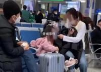 警方回应女子高铁站殴打威胁女童 已介入调查