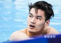 徐嘉余回应与王冰冰传闻 已放下个人感情将会专注训练