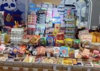 上海80后夫妻攒300万决定退休 预计300万能用到约70岁
