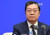 怎么看待ChatGPT?科技部回应