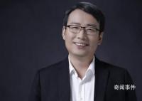 大V储殷多个平台账号被禁言 储殷个人资料简介