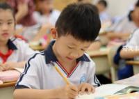 建议减少教师参与网络点赞转发工作 向社会公布并接受监督