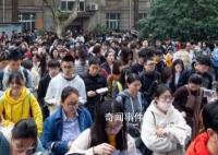 20余省份公务员省考 多地扩招