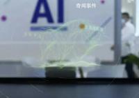 知名杂志因大量AI生成投稿暂停征稿