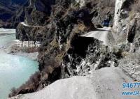 世界十大死亡公路 世界死亡公路排名