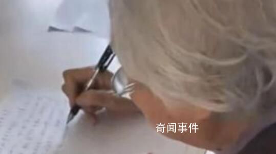 老人“证明你妈是你妈”困境已解决