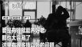 在一线城市养老需要花多少钱?