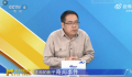 编剧曝演员因文化不够错改台词 文化素质不足影响影视剧质量的现象并不少见