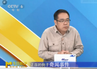 编剧曝演员因文化不够错改台词 文化素质不足影响影视剧质量的现象并不少见