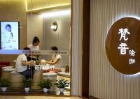 梵音瑜伽老板回应跑路 欠的钱会用不同方式偿还