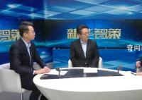 站上新起点 奋力开新局