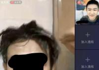 网友在张大大直播间洗澡 实在是太离谱了