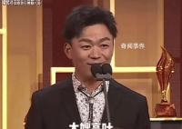 王宝强喊高叶大嫂破音 王宝强给高叶颁奖登上热搜
