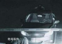 白沟加油站灵异事件真相揭秘 白沟加油站闹鬼事件是真的吗