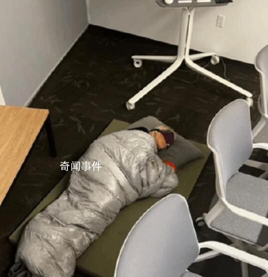 睡公司的推特女总监被炒 回应：不后悔