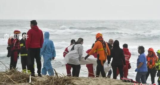 意大利移民沉船事件已致59人遇难 其中包括12名儿童