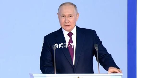 普京称世界必须改变 必须建立一个新的多极世界