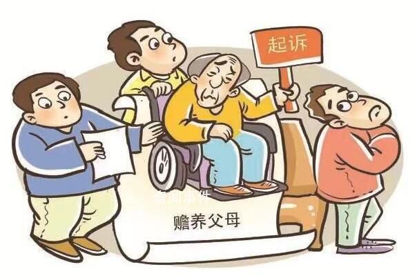 父亲告上大学女儿索要赡养费 法院驳回