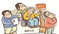 父亲告上大学女儿索要赡养费 法院驳回