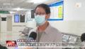 多地调低种植牙医疗服务费用 由7700元降到4180元